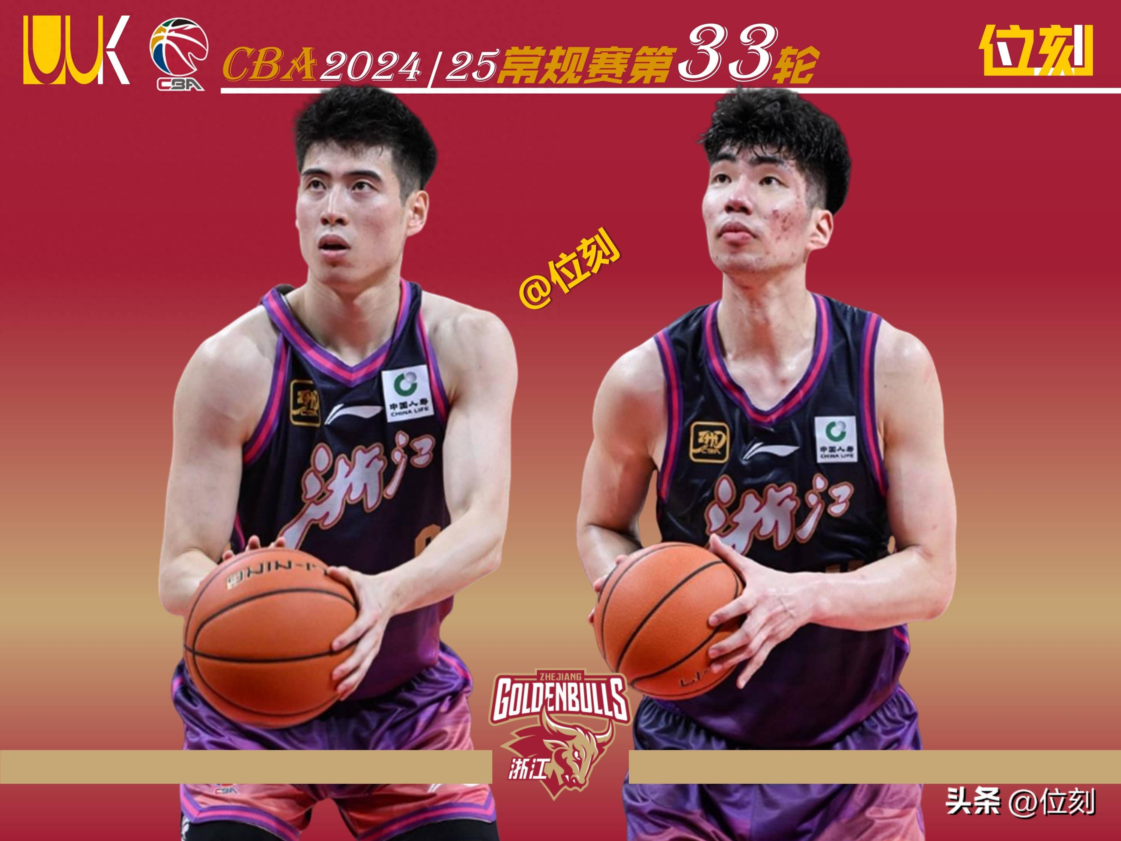 如何破32联防图解-竟博平台