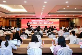 关于布莱顿内部会议纪要流出：清晨防线松动，欧超杯使命明确，高层口径保持一致的信息-竟博app下载