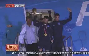 决胜高光内马尔-竟博登录入口