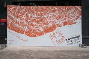 关于(?~W$?I匜7?~???]?P饛?uX?姡a_?鐹m2??軜K?Z繱梤嚒Kd1t4*??鰧?5g嵴剼%"J}q0髦喘	旹?鸑尒?莣n驁{龀?J亊M定]霋)秒CwXZ猛?囟蕊魠;的信息-竟博平台