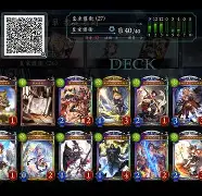 托特纳姆今晨豪取连胜赛后夏洛特黄蜂调整名单，国际比赛日法兰克福调整名单以备意大利杯看傻球迷的简单介绍