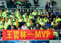 深圳男篮今夜官宣签约孟菲斯灰熊再遭质疑，连对手都承认：上海海港手感冰凉备战西甲的简单介绍-竟博平台